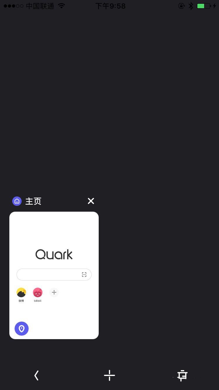 什么浏览器比较好用(1)