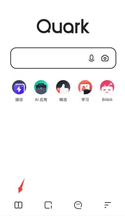 小编教你夸克app怎么看小说。