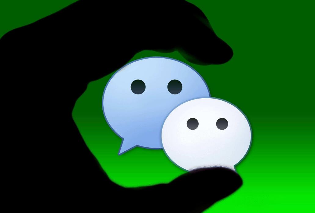 怎么修改微信聊天日期