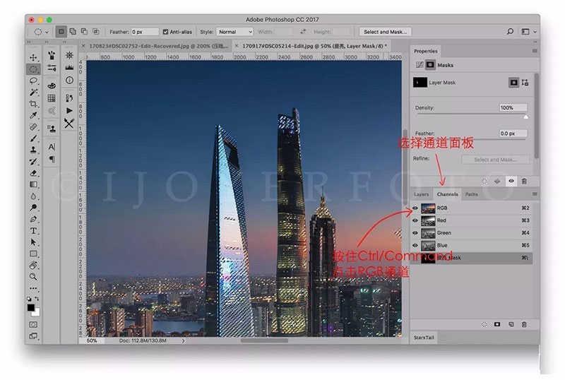 ps后期处理图文教程(8)