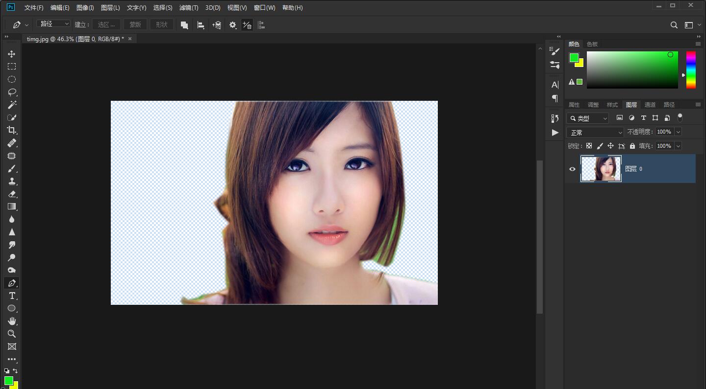 PS中抠图的四种方法(19)