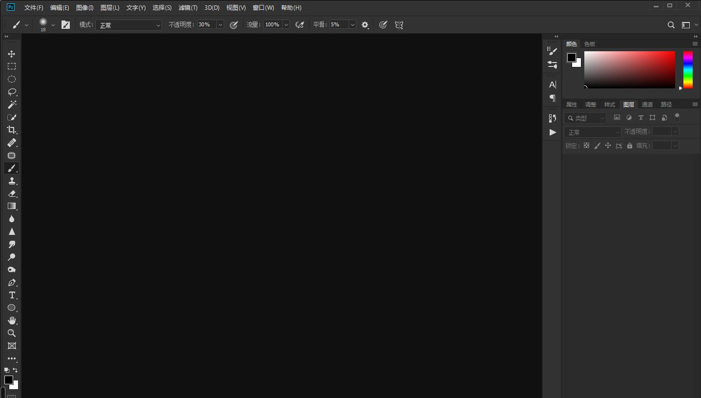分享ps中的去色调整命令怎么用。