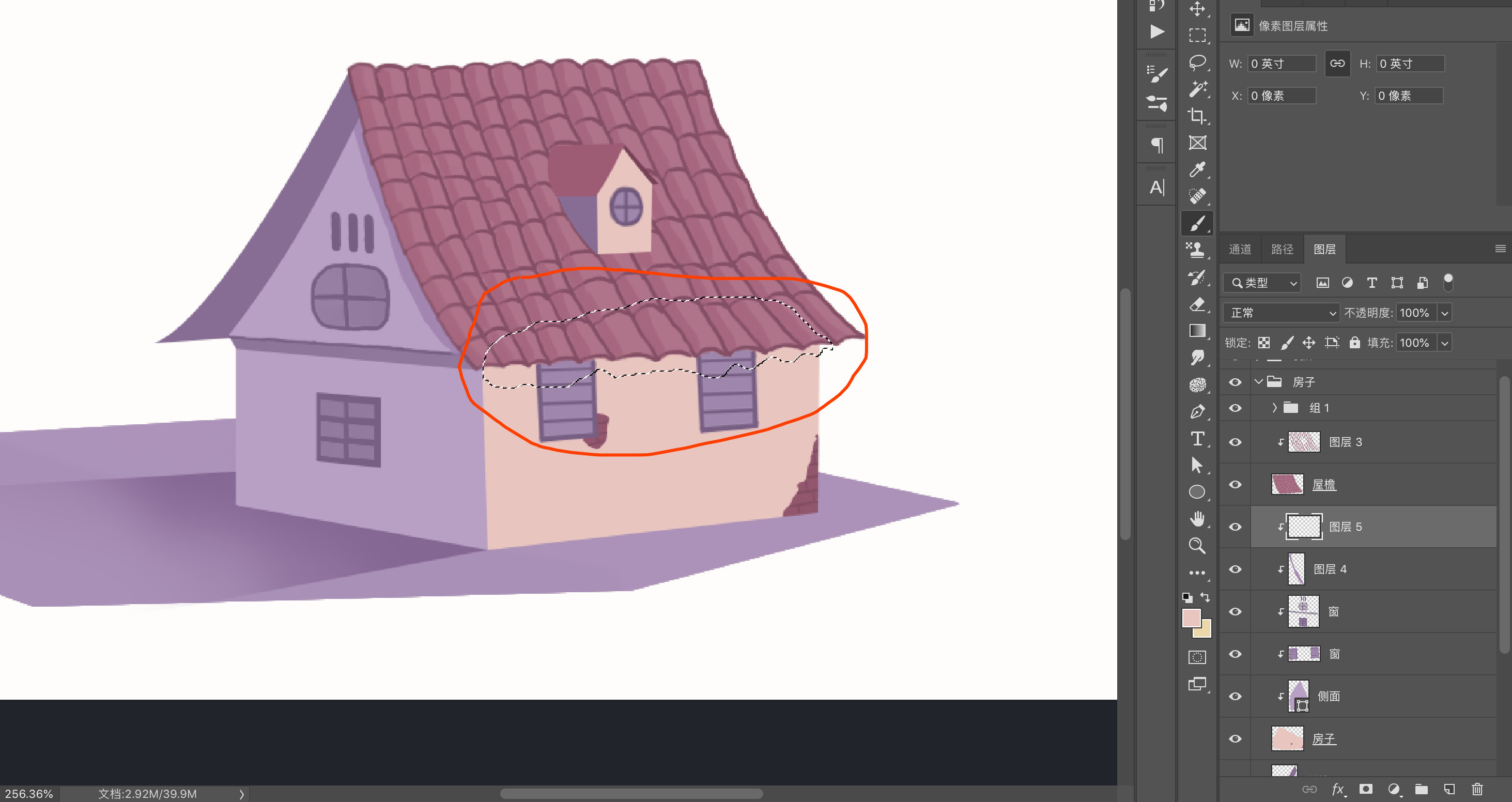 ps怎么给图片加投影(10)