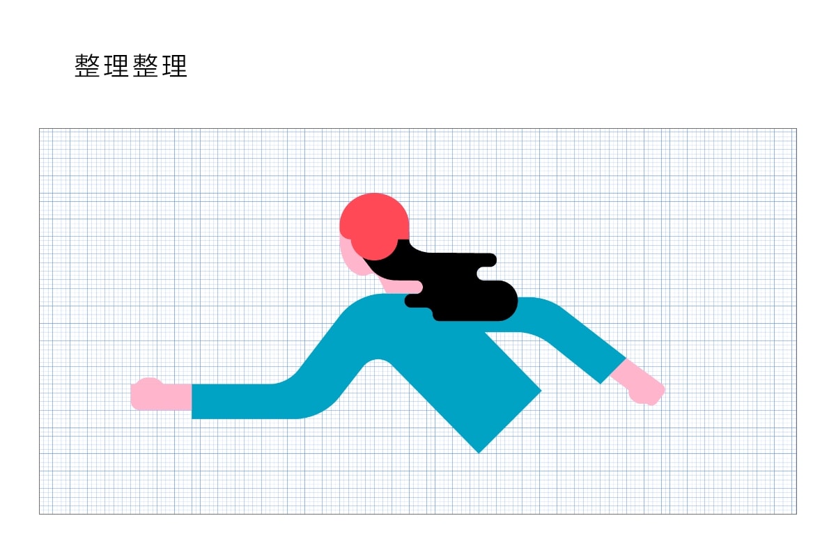 AI怎么绘制扁平滑轮少女(15)