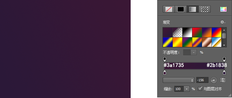 教你用ps如何画扁平房屋图。