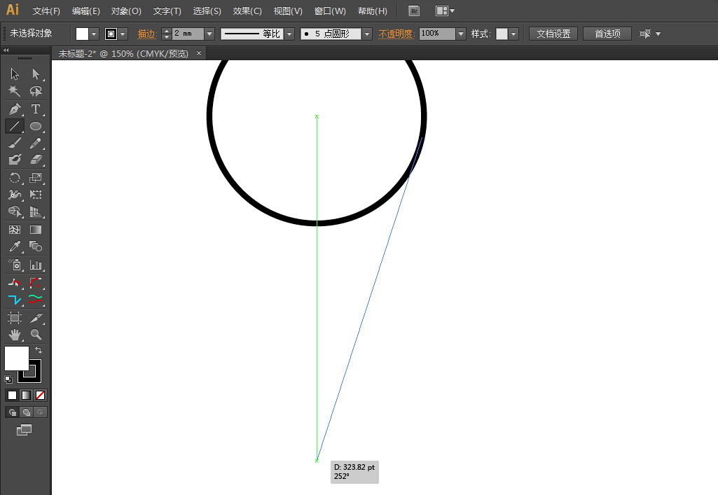 ai制作极简海报教程(1)