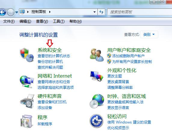 怎么360浏览器打不开网页(4)