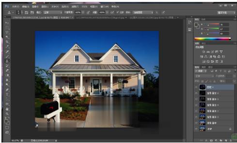 如何使用ps放大缩小快捷键(5)