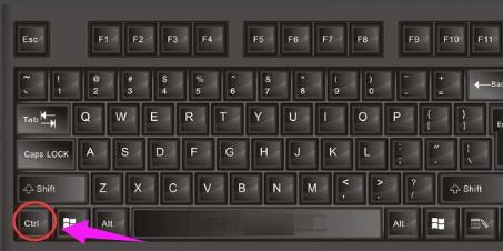 如何使用ps放大缩小快捷键(6)