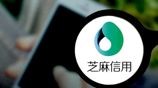 怎么套花呗的钱