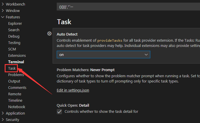 Vscode怎么设置任务栏显示范围?Vscode设置任务栏显示范围教程截图