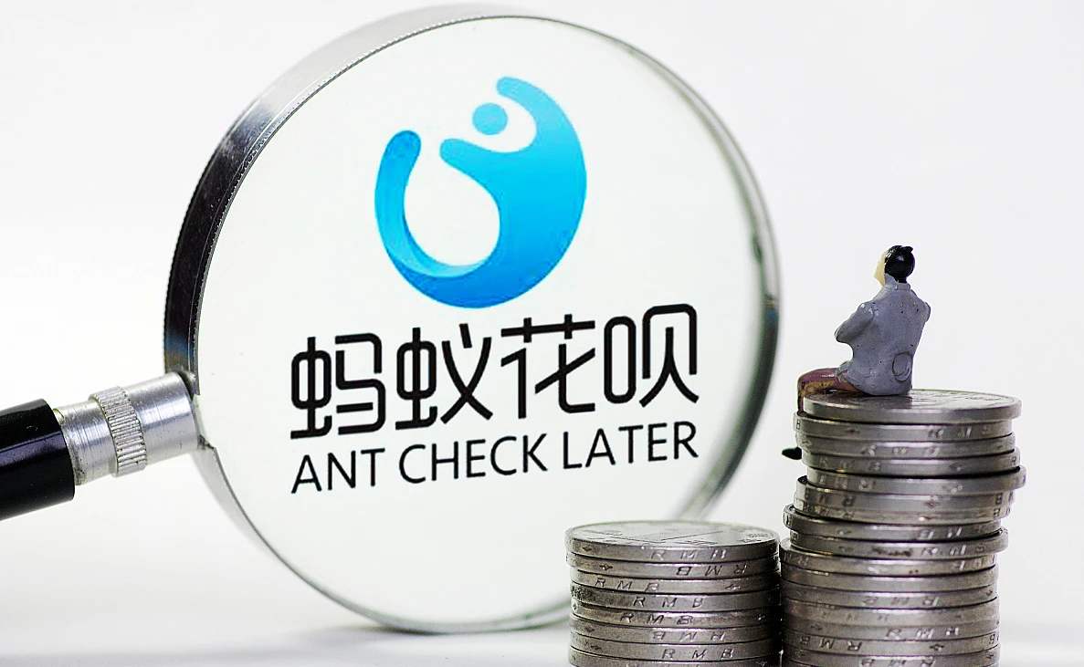 花呗里的钱怎么提现金