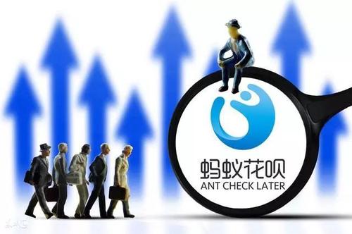 如何将花呗的钱转出来