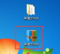 微信怎么发整个文件夹？教你通过微信传输文件夹的方法(3)