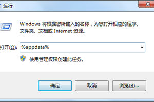 我来教你origin无法加载页面解决方法。