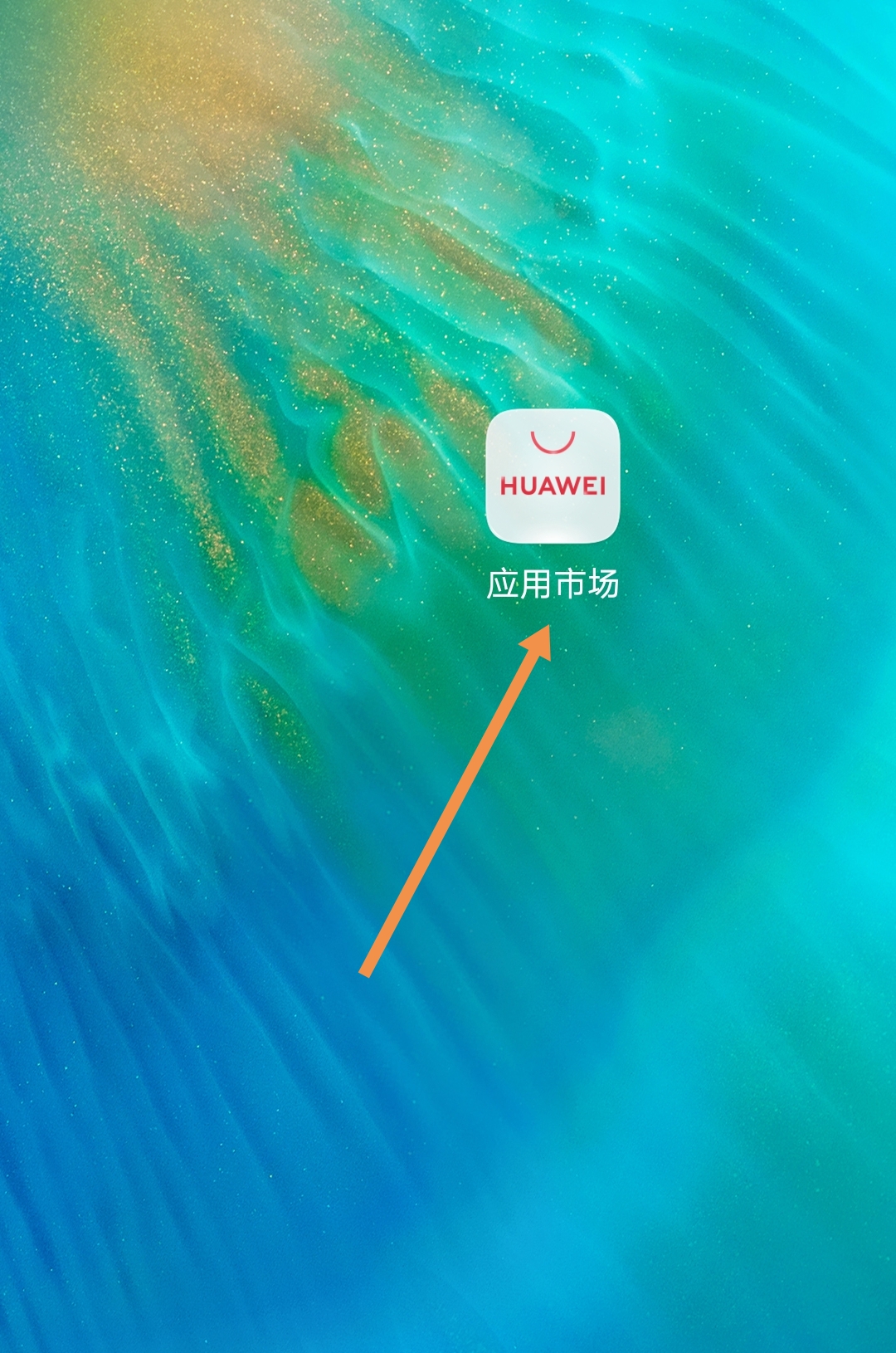 小编教你怎么下载快手。