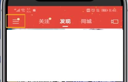 快手小游戏怎么下载？(1)