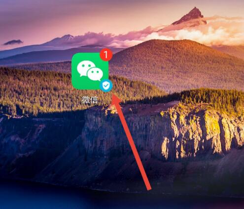 抖音公众号充值流程