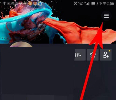 小编教你抖音小游戏程序怎么打开。