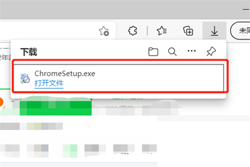 microsoft edge怎么删除下载文件?microsoft edge删除下载文件教程截图