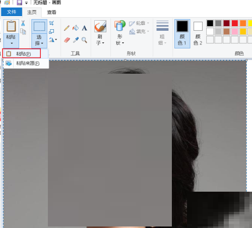 microsoft edge怎么保存网页图片?microsoft edge保存网页图片方法截图