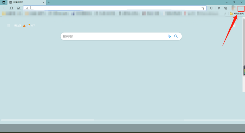 microsoft edge怎么查看版本号?microsoft edge查看版本号方法截图