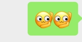 我来教你微信新表情嘿哈的含义。