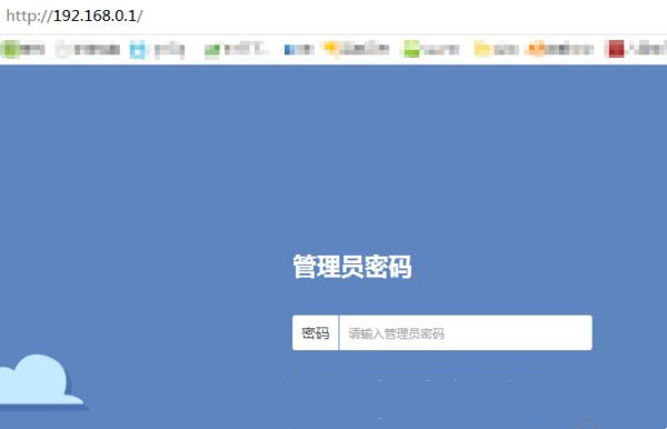 电脑修改ip后无法上网(3)