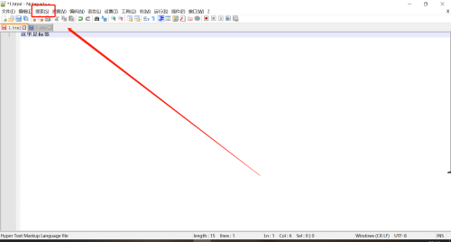代码编辑器(Notepad++)怎么设置书签?代码编辑器(Notepad++)设置书签方法截图