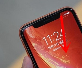 iphone11电量百分比设置方法简介