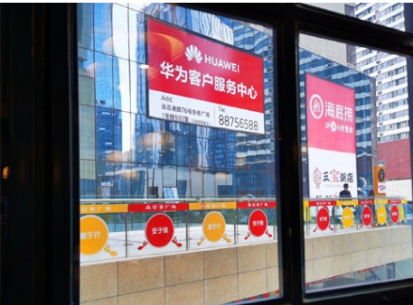 华为mate30pro自动重启怎么办？