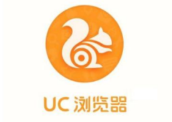 本站仅支持UC浏览器访问怎么解决。