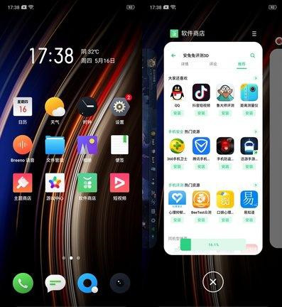 OPPO k5如何在智能侧边栏添加应用