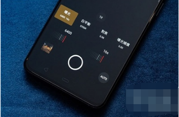 Reno Ace如何使用专业模式拍照