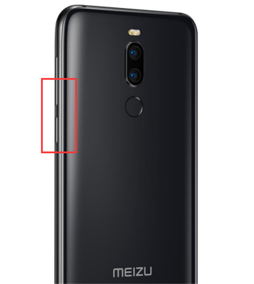 在魅族v8中如何进行截图。