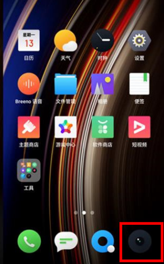 OPPO k5如何打开人像模式。