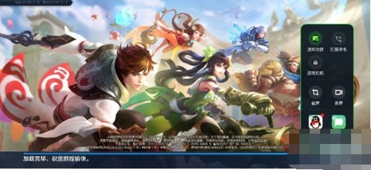 Reno Ace游戏中屏蔽通知了如何解决