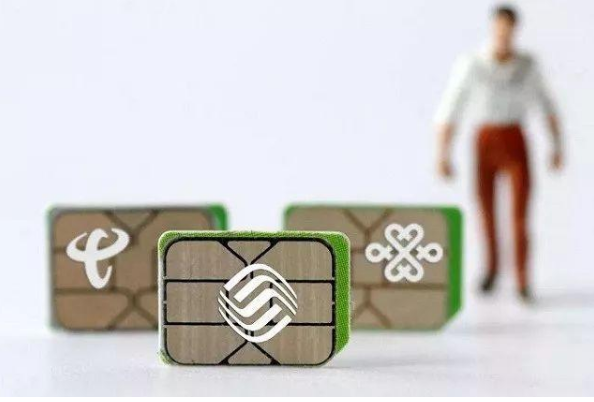 移动携号转网新流程分享。