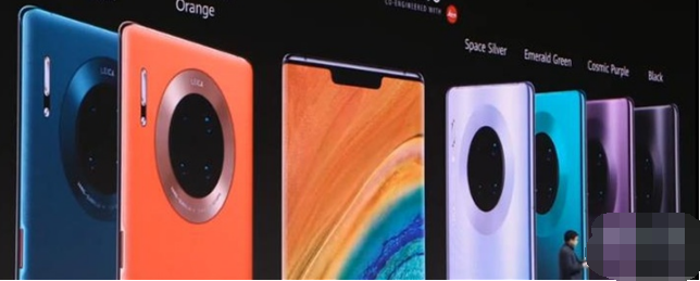 华为mate30 5G版有多少种颜色