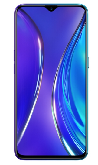 Realme x2内存有多大？