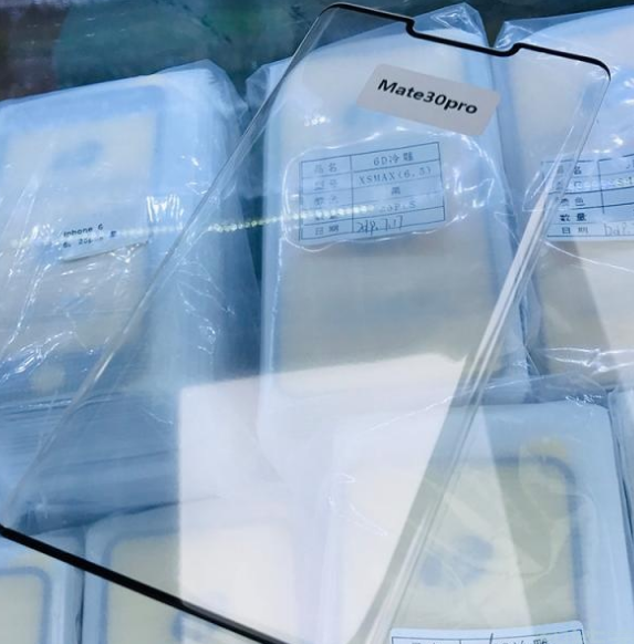 华为mate30pro出厂有自带膜吗？