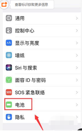 iphone11手机发烫怎么回事。