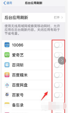 iphone11手机发烫怎么回事