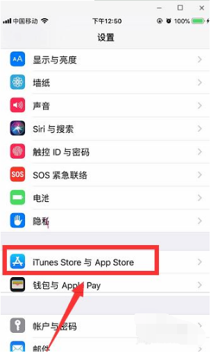 iphone11手机发烫怎么回事