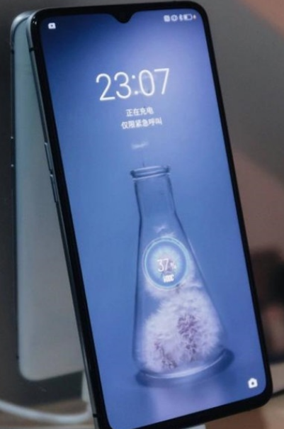 realmex2pro电池多少毫安。