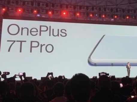 一加7T Pro有耳机孔吗。