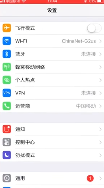 iPhone6一直显示耳机模式怎么解决。