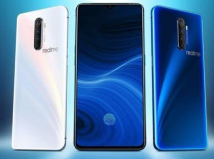 realmex2pro有指纹识别吗？