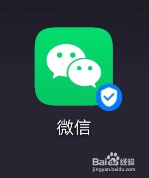 微信把Q币充值错了如何解决。