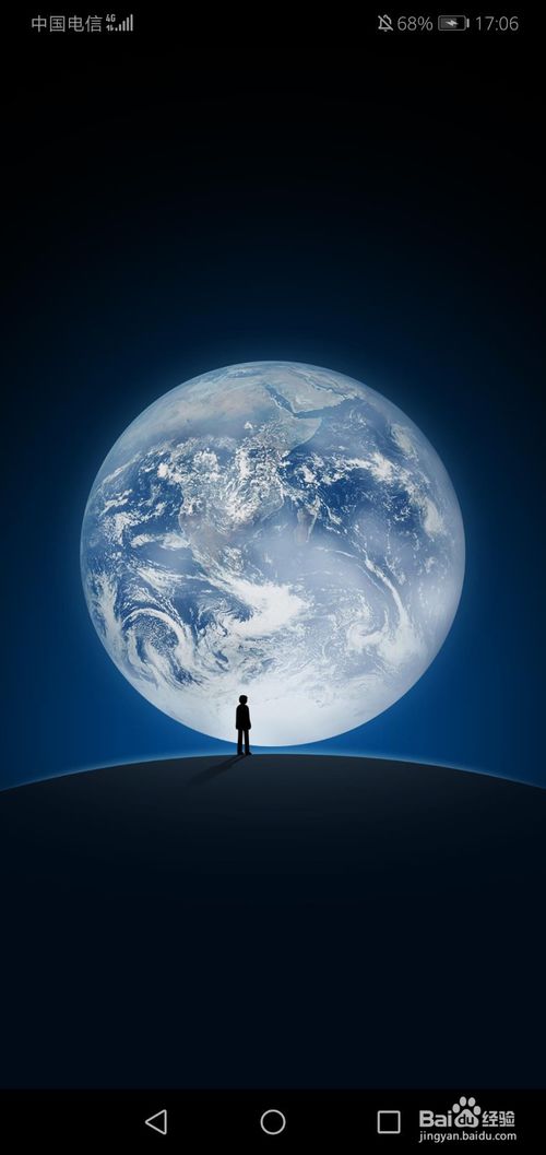 分享微信的聊天记录如何恢复。